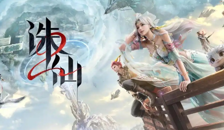 诛仙2开荒盘点 诛仙2开荒教程截图