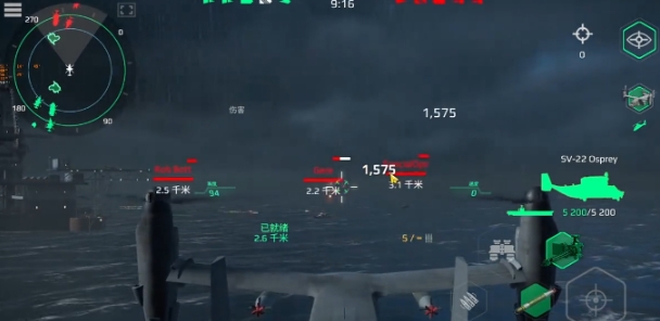 现代战舰鱼鹰怎么样 现代战舰游戏手机版鱼鹰盘点