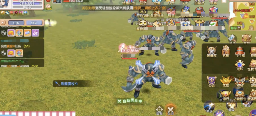 飞飞重逢氪金怎么玩 飞飞重逢游戏手机版氪金教程