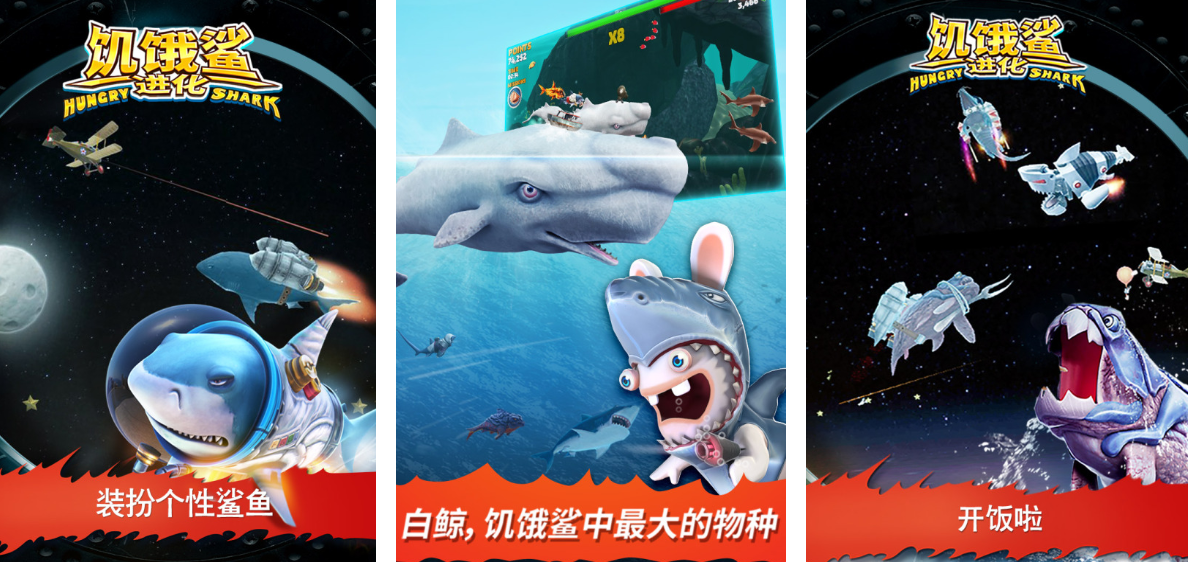 好玩的离线不用网络游戏有哪几款 火爆的单机游戏手机版介绍2025截图