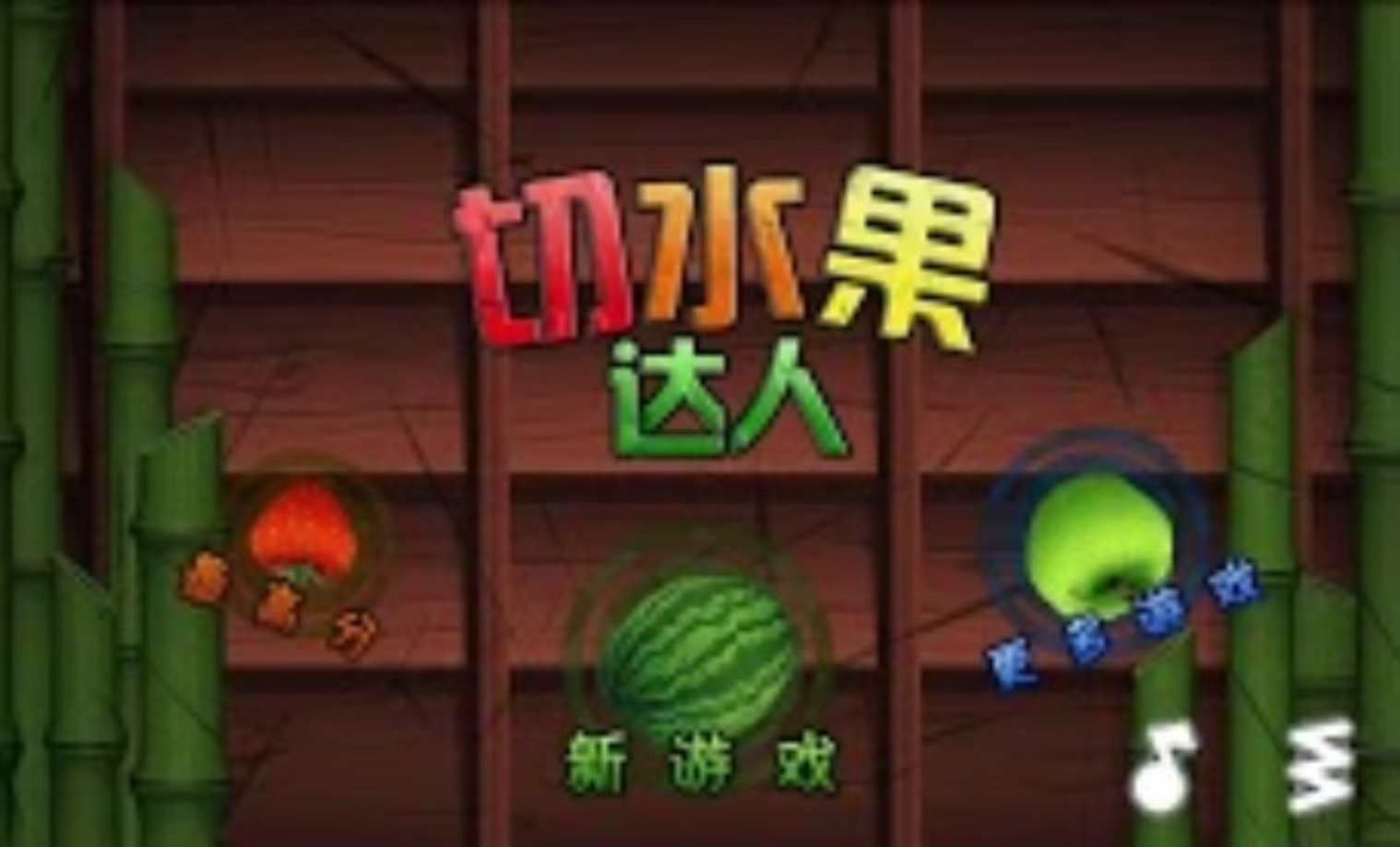 小猫咪玩的触屏游戏都有哪些