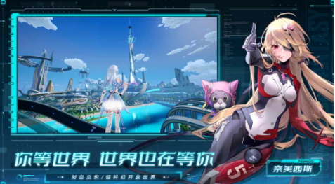 最新网游排行榜2021前十名盘点