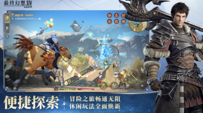2025好玩的回合制手游推荐