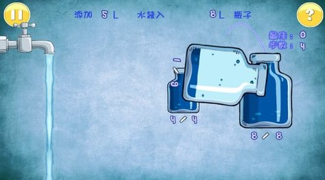 十款益智游戏去哪里下载 2025受欢迎的益智游戏合辑截图