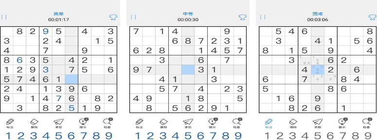 必玩的数独游戏不用网络版叫什么名字 2025热门数独榜单9分享before_1截图