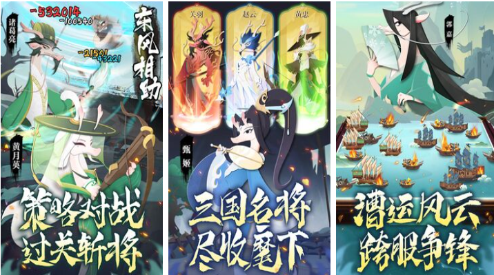 2025年游戏手机版热度榜单合集 不用钱的流行游戏合辑截图
