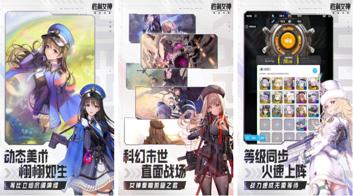 有趣的美少女游戏下载推荐