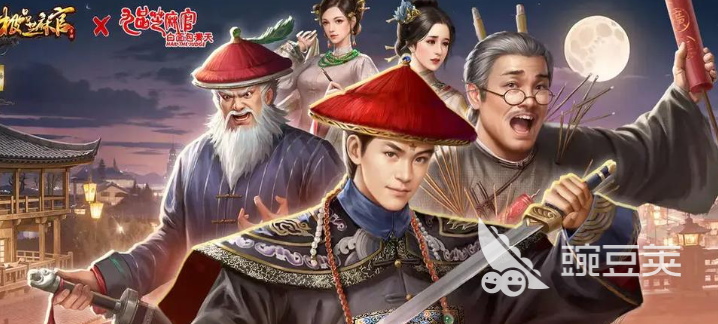 极品芝麻官账号交易平台分享：安全可靠的买号APP推荐