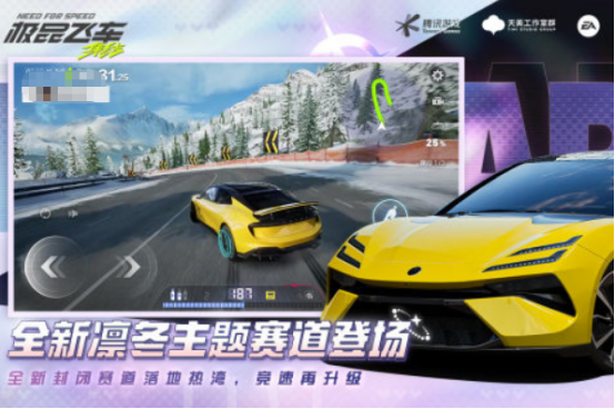 高人气的极品飞车所有游戏版本有哪些