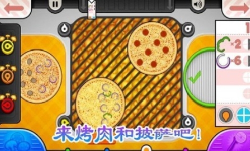 人气较高的美食烹饪厨房游戏榜单 受欢迎的美食烹饪游戏推荐2025截图