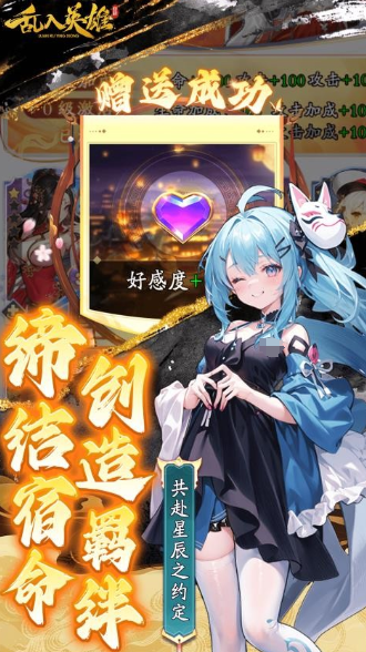 热门的即时回合制游戏大全