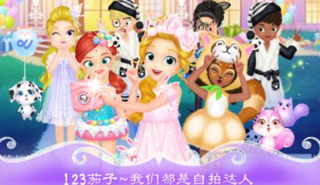 不用钱的莉比小公主游戏合辑 流行的莉比小公主游戏榜单2025截图