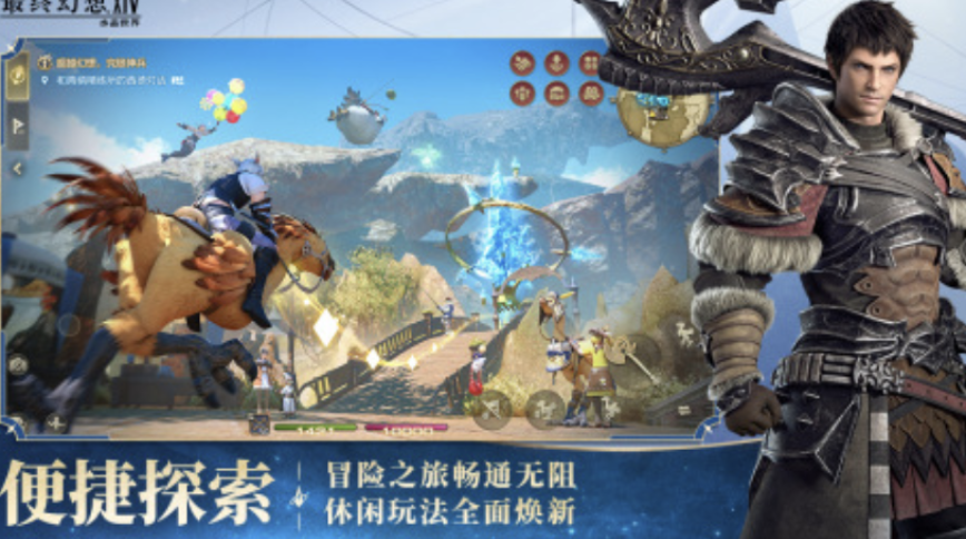 2025榜单3回合制游戏手机版分享 有趣的回合制游戏before_1截图