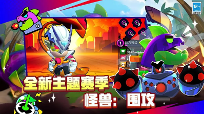 好玩的六人聚会游戏盘点