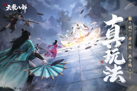 有哪些好玩的古代游戏