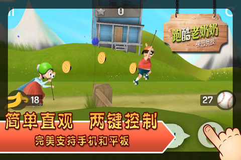 不用网络也能玩的小游戏推荐