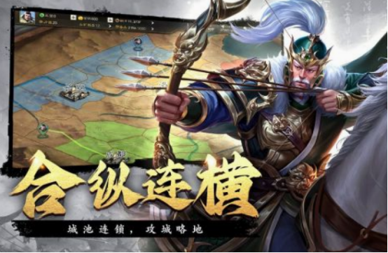 手游类排行榜网游分享