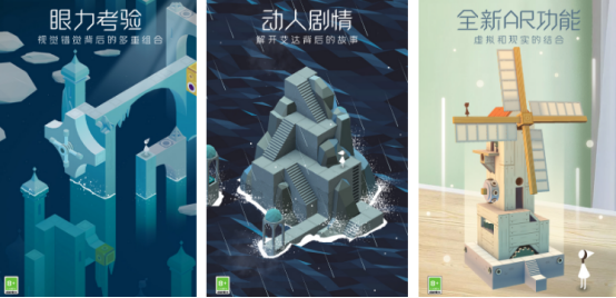 和机械迷城类似的游戏叫什么