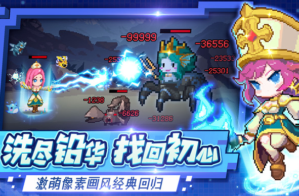 必玩的日本rpg不用网络游戏安卓手机版合辑 2025耐玩的日本rpg游戏介绍截图