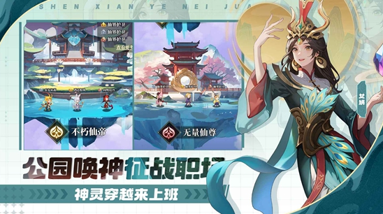 新推出的手游怎么下载