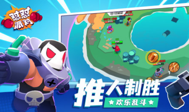 在学校和同学玩的游戏有哪些
