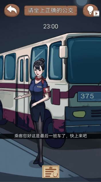 诡异规则怪谈游戏推荐2025