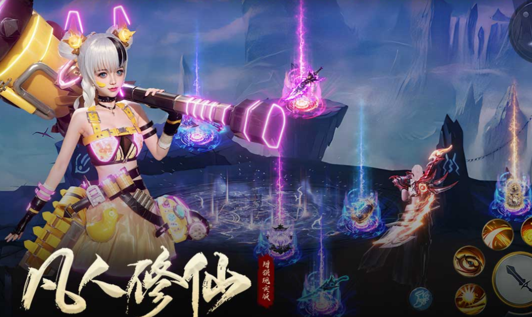 受欢迎的游戏仙侠剧榜单合集TOP10 有趣的仙侠游戏介绍2025截图