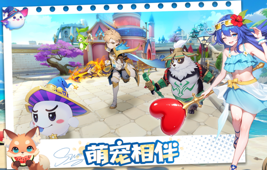 流行的文明游戏下载排行