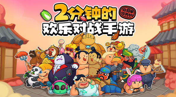 女生两个人手机游戏合辑 2025有趣的双人游戏介绍截图