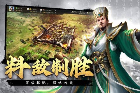 2025最火十款手游有哪些