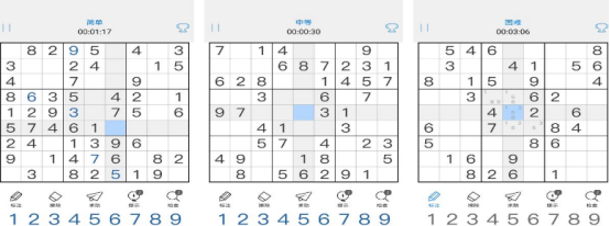 必玩的数独游戏单机版叫什么