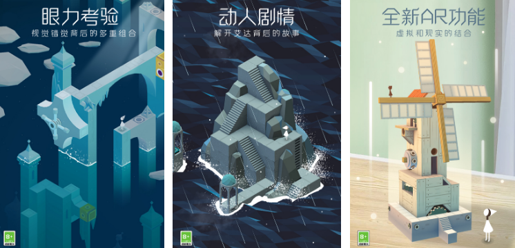 和机械迷城相似的游戏叫什么名字 热门冒险解谜榜单6before_12025截图