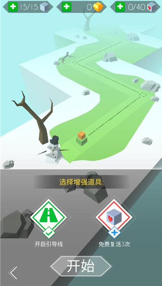 受欢迎的休闲小游戏下载