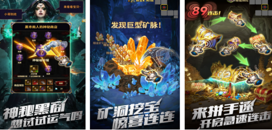 2025即将公测的大型手游有哪些