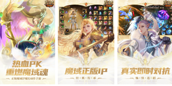 耐玩的8090后回忆游戏大合集