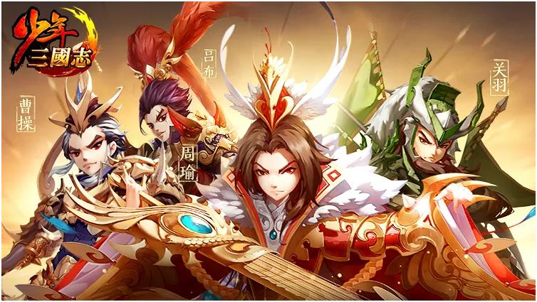 2017年游戏哪个值得玩 怀旧耐玩的游戏汇总截图