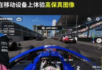 方程式赛车手游下载盘点2025 优质的方程式赛车游戏手机版汇总截图