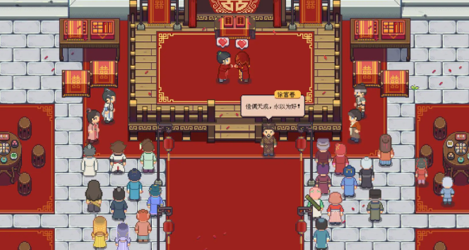 江城创业记下载最新链接推荐 江城创业记下载最新渠道盘点截图