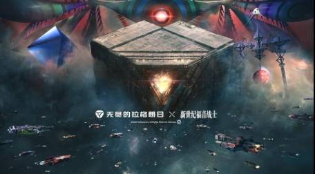 耐玩的宇宙战舰类手游大全