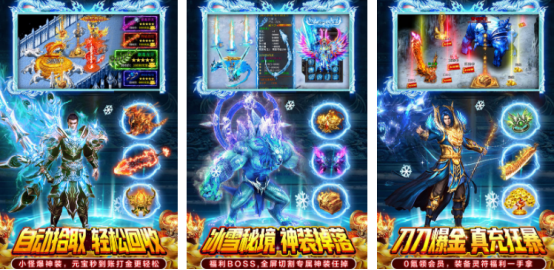2025年最新游戏有哪些
