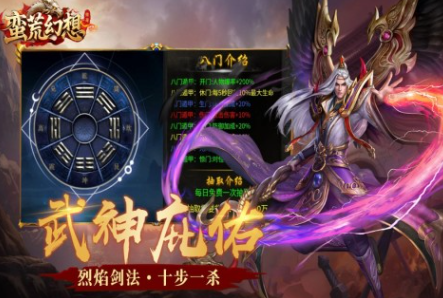 热门的过年四人小游戏分享