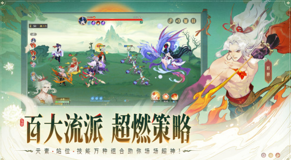 好看又受欢迎的小游戏叫什么名字 人气较高的手游安卓下载合辑2025截图