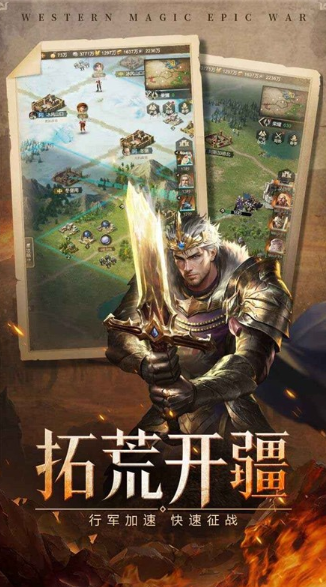 耐玩的国产十款烧钱榜单合集6before_2 2025受欢迎的烧钱网游下载推荐截图
