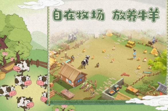 城市建造游戏小游戏榜单合集8 2025城市建造类型的游戏before_2截图