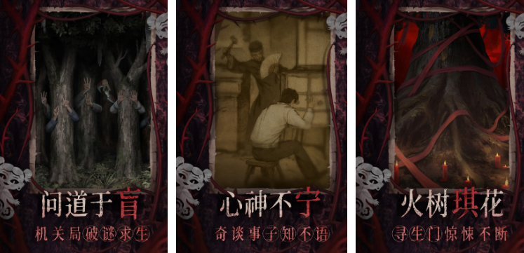 2025年榜单合集4游戏before_2 好玩的热门游戏榜单