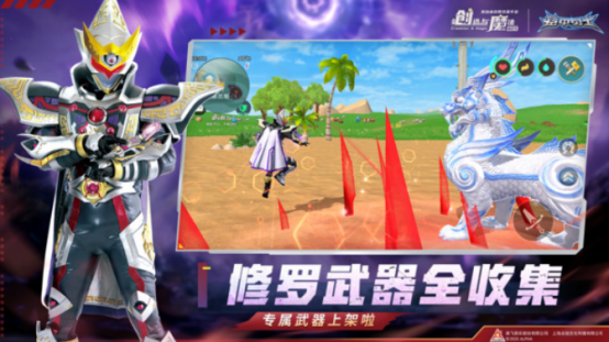经典的3d自由度高画质高的手游大全