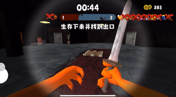 经典的鬼的捉迷藏游戏推荐