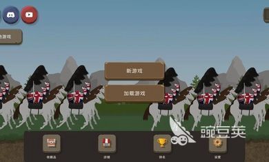 2025火爆的波兰球榜单9分享：好玩又上头的手机波兰球游戏before_1截图