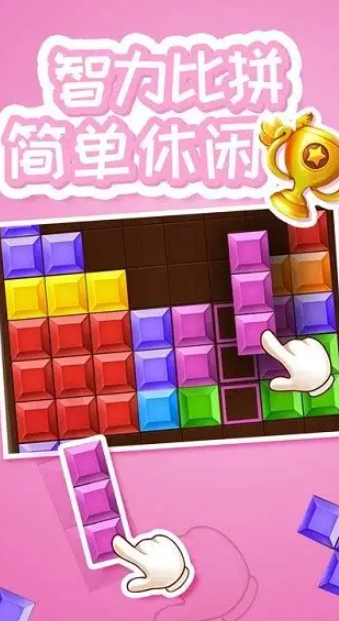 90后手机游戏哪些值得下载2025