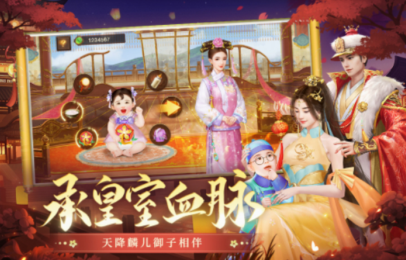 后宫养成手游下载推荐 2025好玩的后宫养成榜单9before_1截图